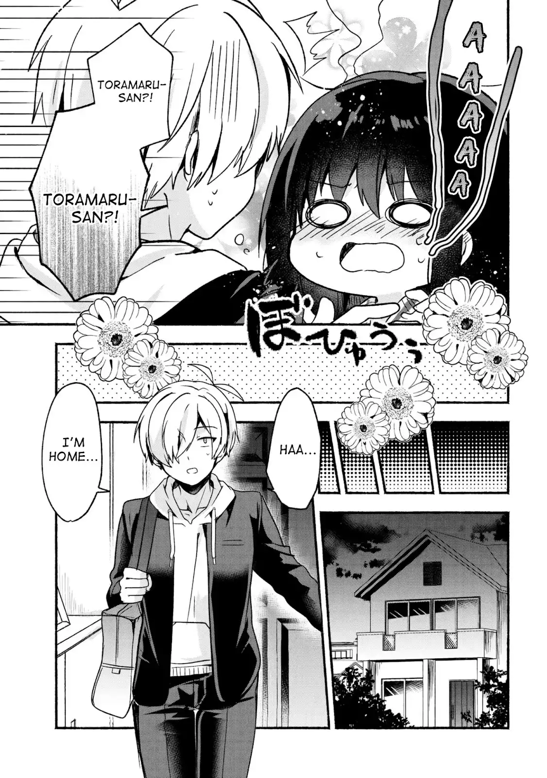 Pashiri na Boku to Koisuru Banchou-san Chapter 16 12